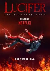Люцифер (сериал, 2016) 1-6 сезон смотреть онлайн на Лордфильм