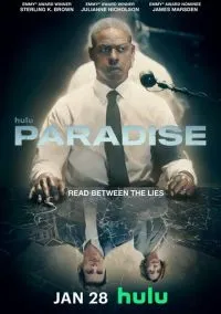 Рай (сериал, 2025) 1-2 сезон смотреть онлайн на Лордфильм