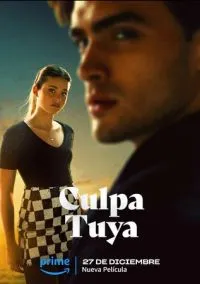 сериал Твоя вина (фильм, 2024) смотреть онлайн на Лордфильм